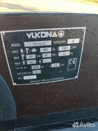 Юкона 350 нднд