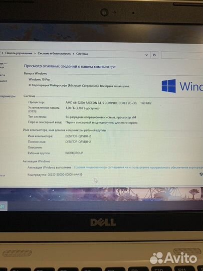 Ноутбук Dell inspiron 3180