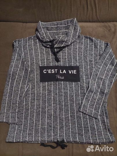 Вещи пакетом