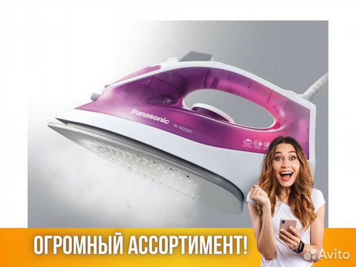 Утюг Panasonic NI-M 250tpth