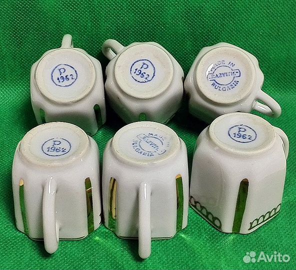 Антикварный Фарфоровый Кофейный Сервиз 1962 год