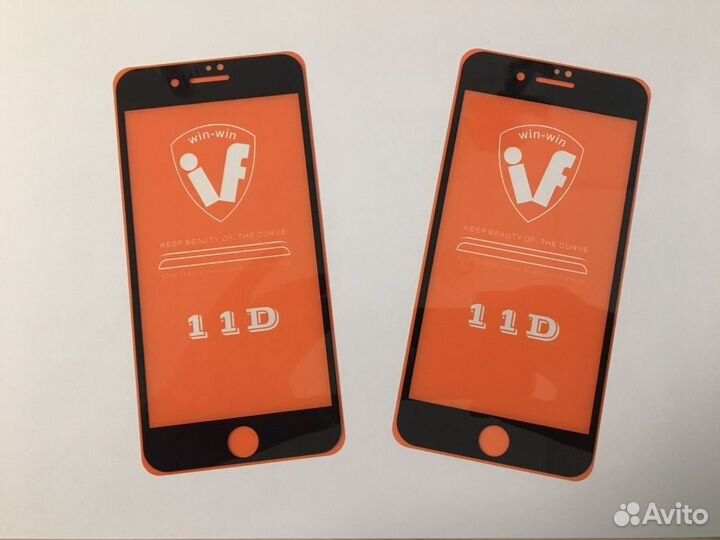 Защитные стекла на iPhone 7 (2шт)