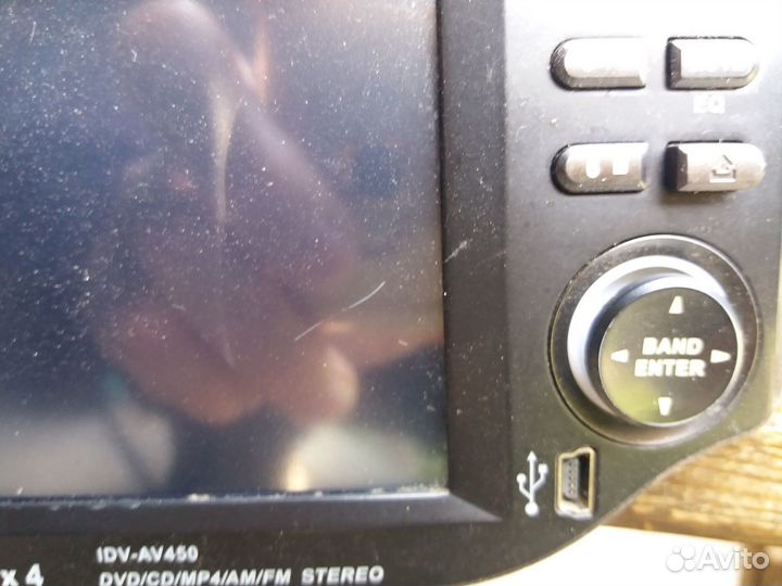 Автоприёмник