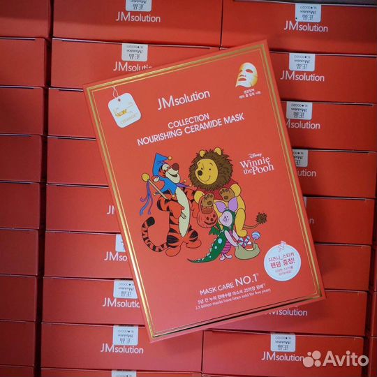 Корейская косметика оптом