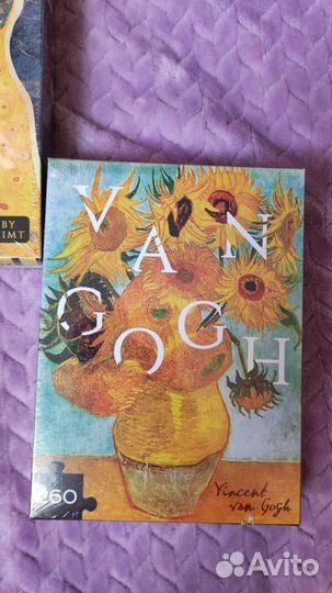 Пазлы 260 деталей