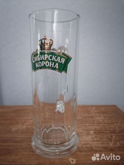 Пивная кружка