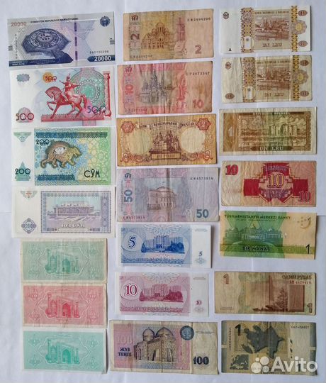 Иностранные банкноты