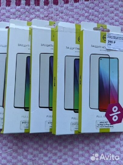 Чехлы на телефоны Infinix