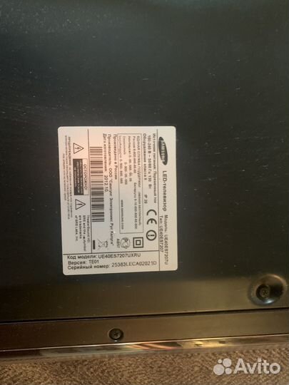 Монитор LG,разбита матрица