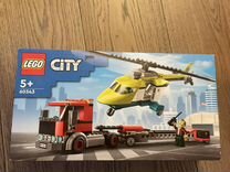 Lego City 60343 Оригинал