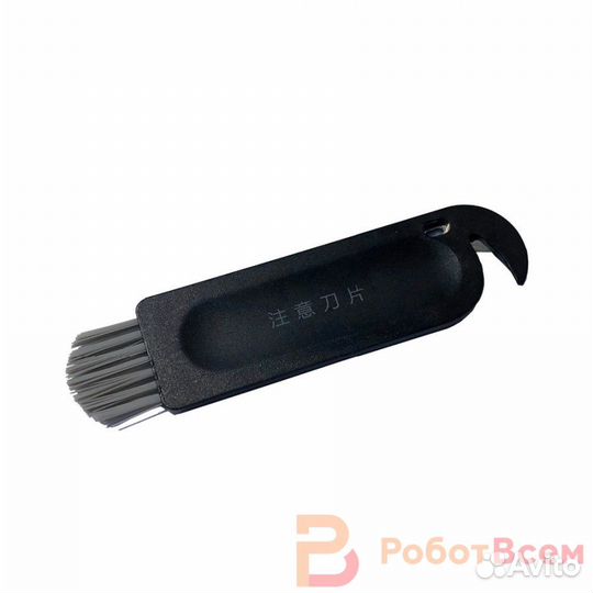 Основная щетка для робот пылесоса Xiaomi LDS