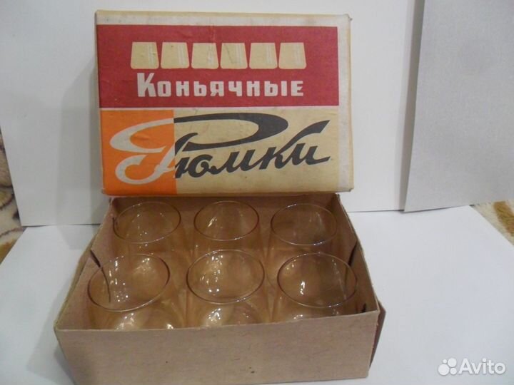 Рюмки коньячные СССР