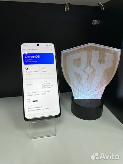 OnePlus Nord CE 3 Lite 5G, 8/256 ГБ