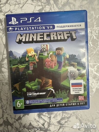 Игра для приставки ps4 minecraft