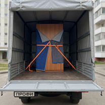 Грузчики и Газель 16 кубов — переезд квартир, дач, Барвиха