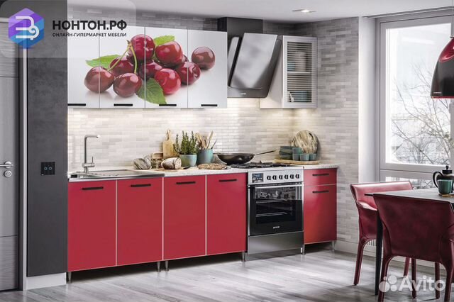 Кухня Рио-1 2.0м вишня / красный