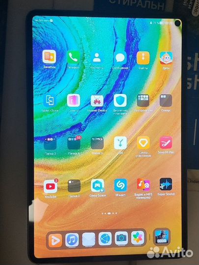 Huawei matepad pro 10.8