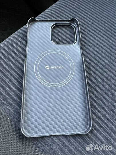 Pitaka iPhone 14 pro max