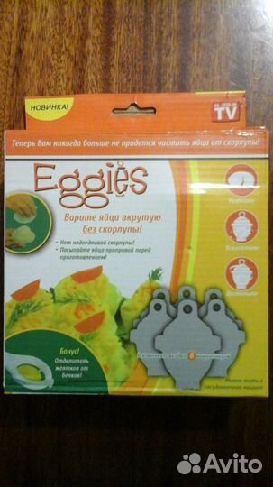 Формы для варки яиц без скорлупы