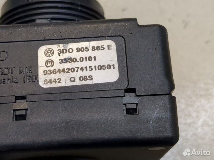 Замок зажигания Audi A8 (D3), 2007