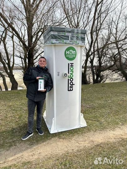 Био Септик Евробион от Производителя SE-15695