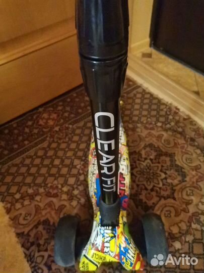 Самокат детский