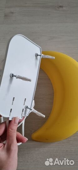 Ночник IKEA (луна)