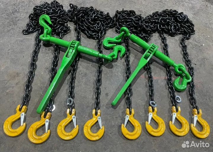 Талреп цепной