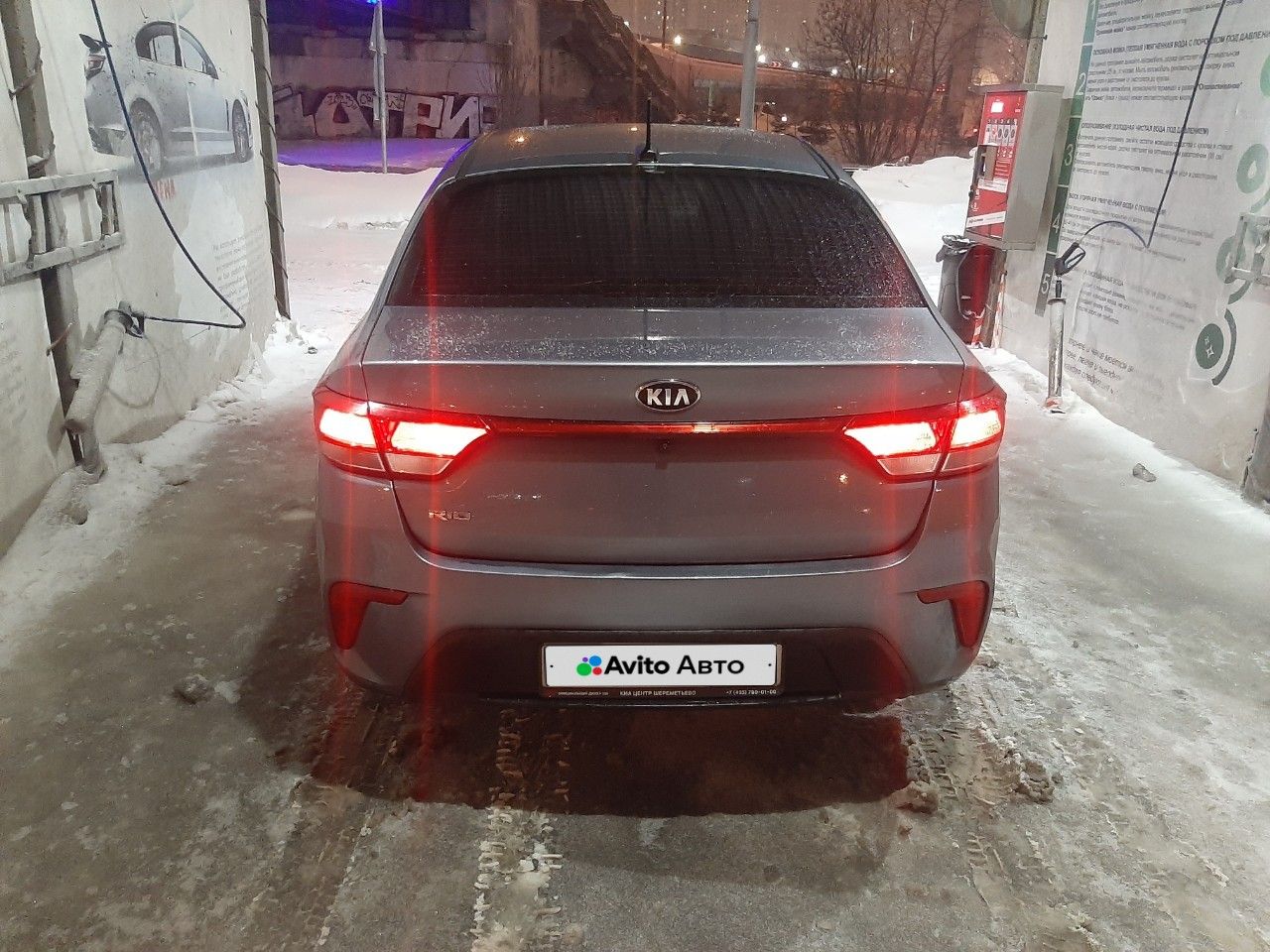 Kia Rio: фото владельца