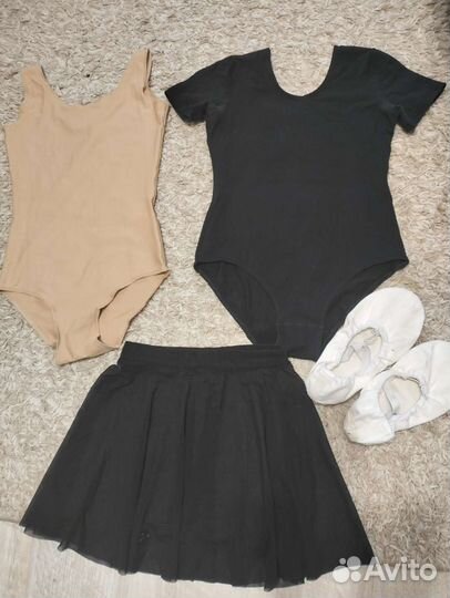 Купальник для танцев и хореографии