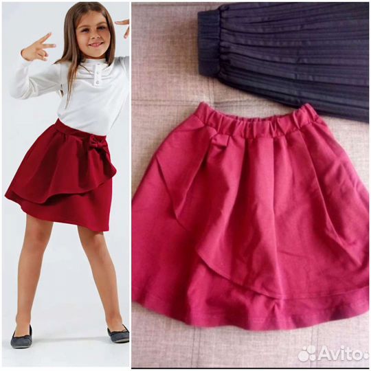 Школьные вещи пакетом на девочку 7-10 лет