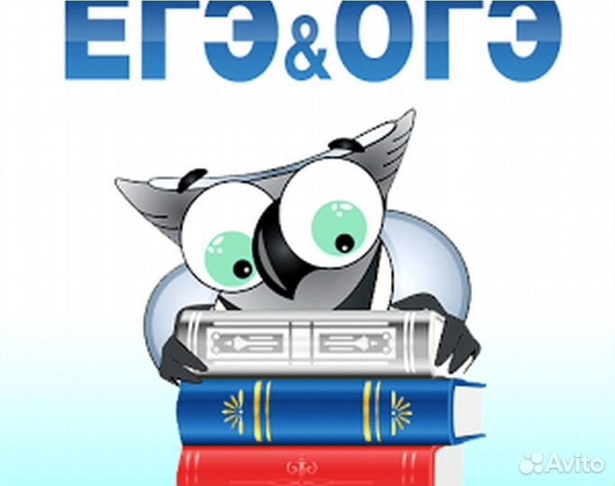 Репетитор математика, физика, информатика