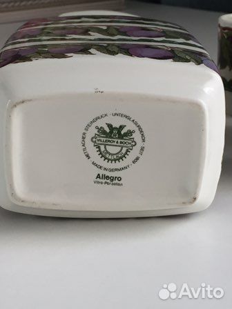 Фарфоровый набор Allegro от V&B