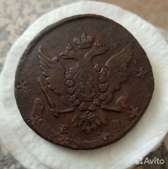 5 копеек 1763 ем. Перечекан