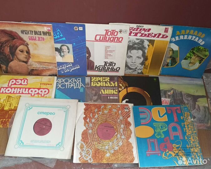 Виниловые пластинки