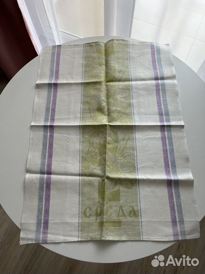Льняные полотенца