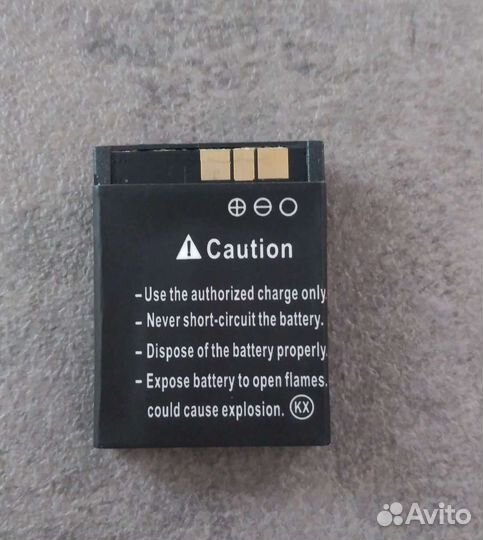 Аккумулятор