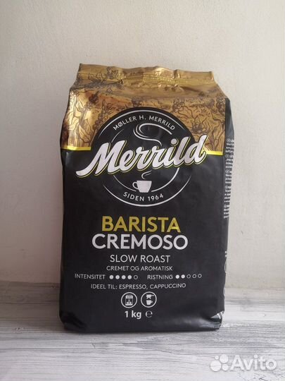 Зерновой кофе из Европы