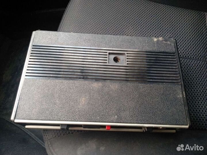 Grundig C 235 Automatic