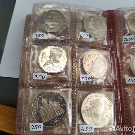 Юбилейные рубли СССР proof