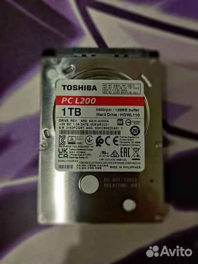 Жёсткий диск для ноутбука