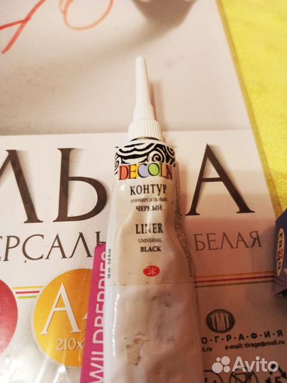 Акриловые краски по ткани Decola калька контур