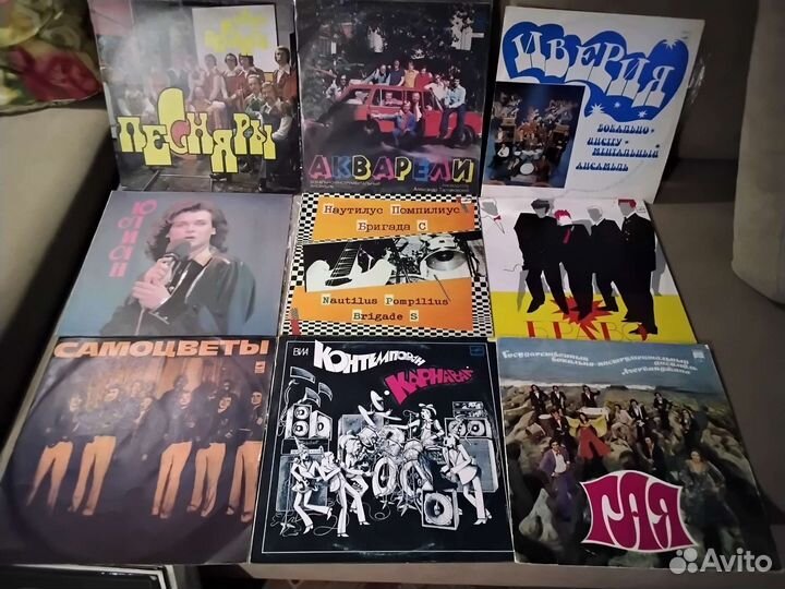 Коллекция пластинок