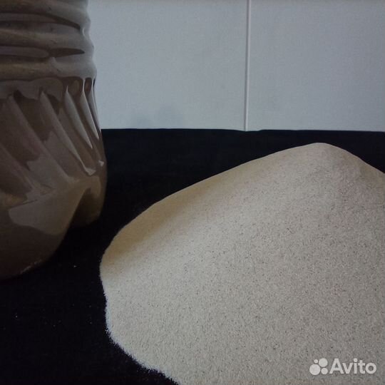 Кварцевый песок для купания