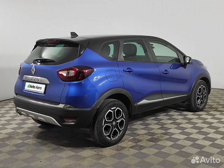 Renault Kaptur 1.6 CVT, 2021, 83 000 км