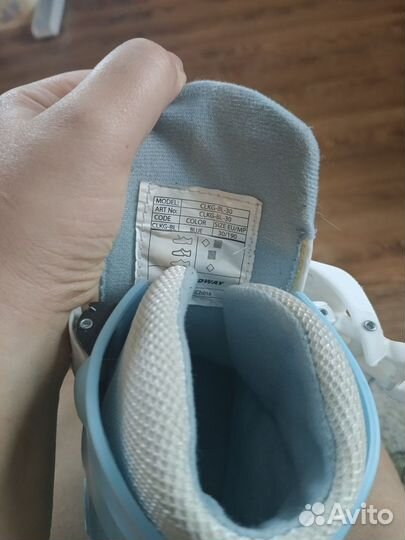 Коньки раздвижные 30-33