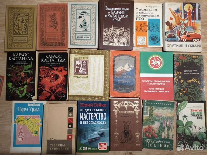 Супер курс для начинающих. Рисование