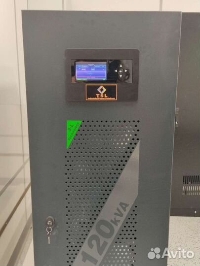 Кипиа автоматизация, монтаж молниезащита