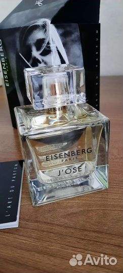 Eisenberg jose