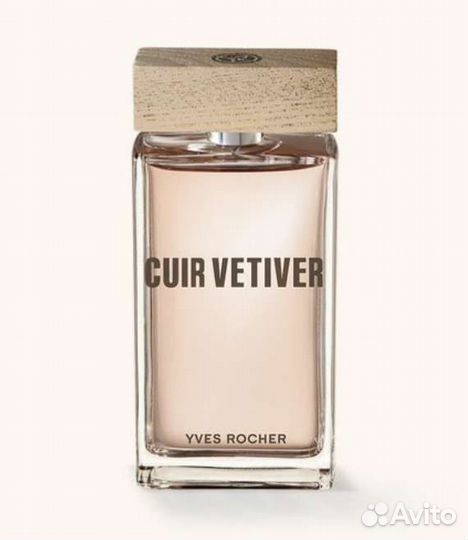 Мужская туалетная вода Ив Роше Кюр Ветивер